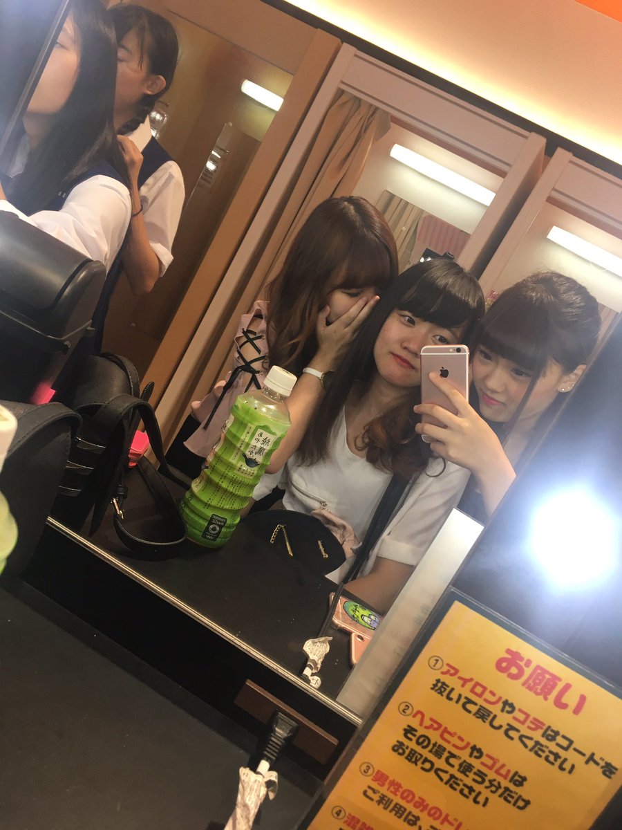 ARS_Y824's tweet photo. 久しぶりの３人☺️♥️
お祝いしてくれた(∩ˊᵕˋ∩)･*
いつもと変わらないけどとても楽しかった🌷ありがとう!!!!!!
お店の人たちにハッピーバースデー歌われたのは凄く恥ずかしかったけど嬉しかったです🌈💜💙

奢ったくれたので次は真甫の誕生日です( ˶ ̇ ̵ ̇˶ ) https://t.co/wU8E4QKfZC
