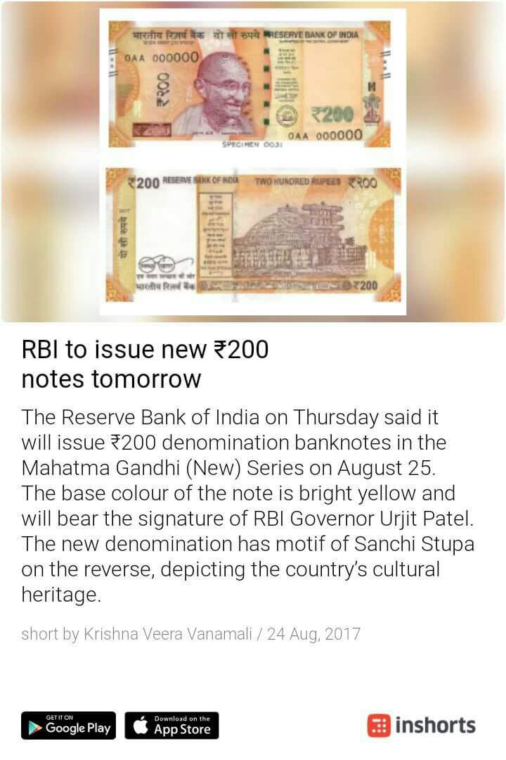 CARajivShukla's tweet photo. Rs 200 note to be released tomorrow: Reserve Bank of India https://t.co/6VIqDDKGRa
