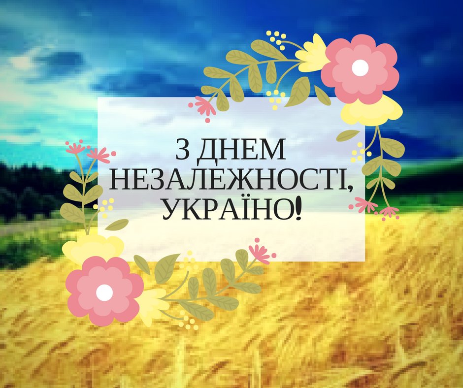 Люстраційний комітет (@luscomitet) on Twitter photo 