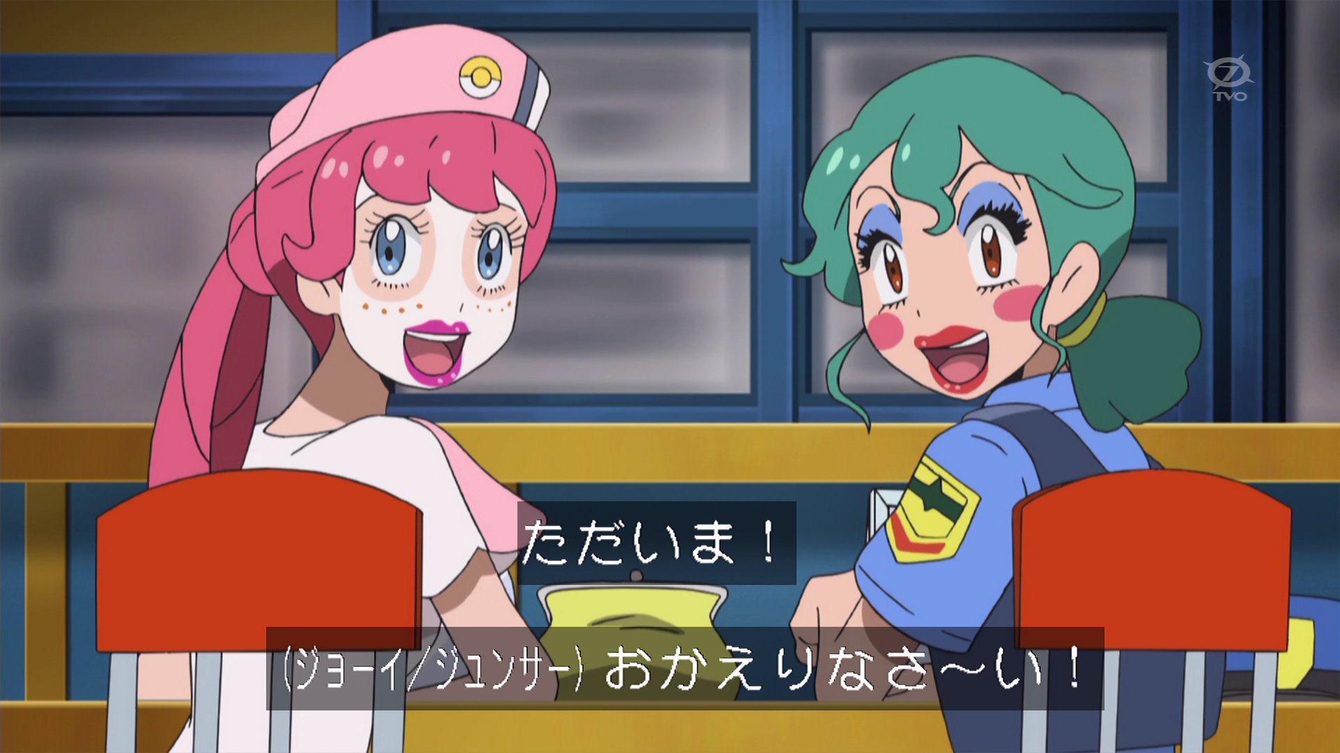 ポケモン【ジョーイ】【ジュンサー】
