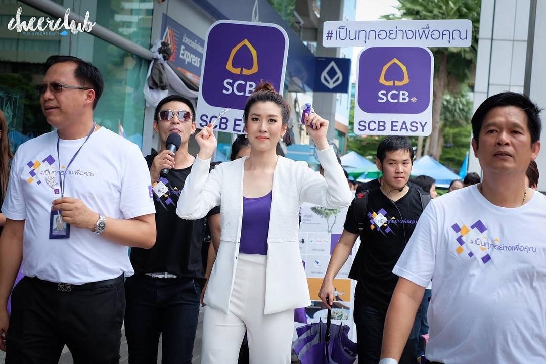 cheerthikam's tweet photo. เด๋วเข้าห้างกัน ใครไปรอแม่หมีแล้วบ้าง��ะ 😆💜 #cheerny #cheerthikam #cheerclub #welovecheerny https://t.co/wtfF2rLnIu