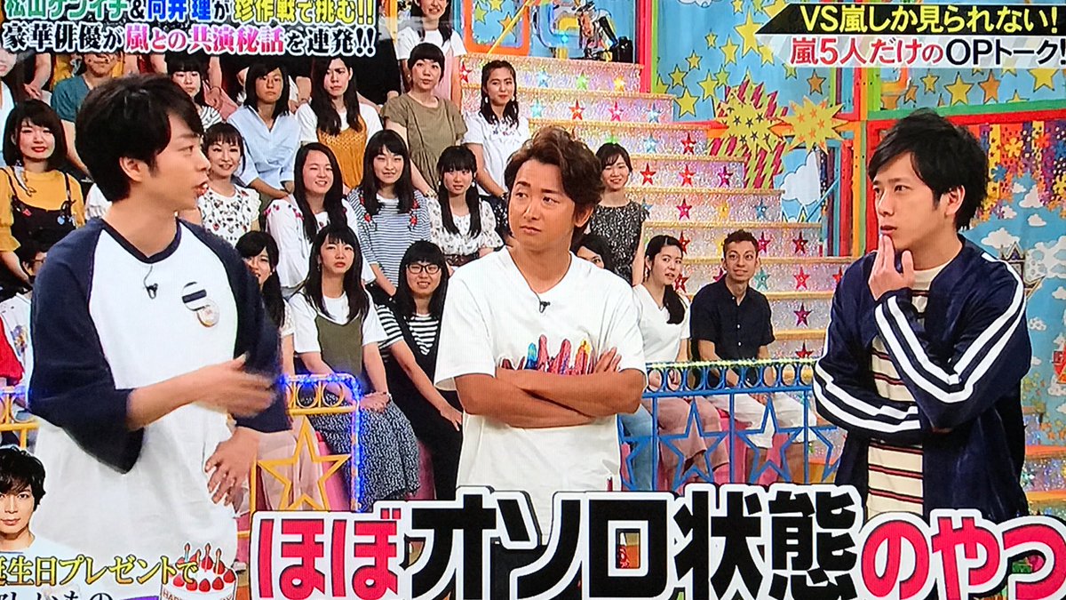 Karen 髭剃り事情