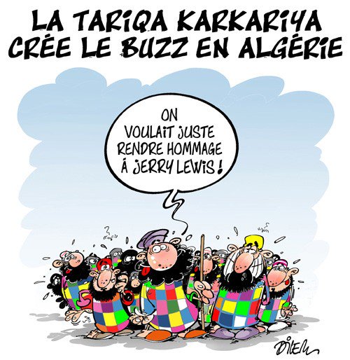 Dilem (@dilemali) on Twitter photo 