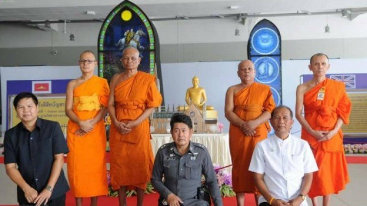 NewsNetworkss's tweet photo. #winnews►https://t.co/XY2ByVq1jI
เจ้าคณะอำเภอคลองหลวง นำคณะพระวินัยธิการ ข้าราชการ ตรวจเยี่ยมวัดพระธรรมกาย https://t.co/2upUlVN7Kw