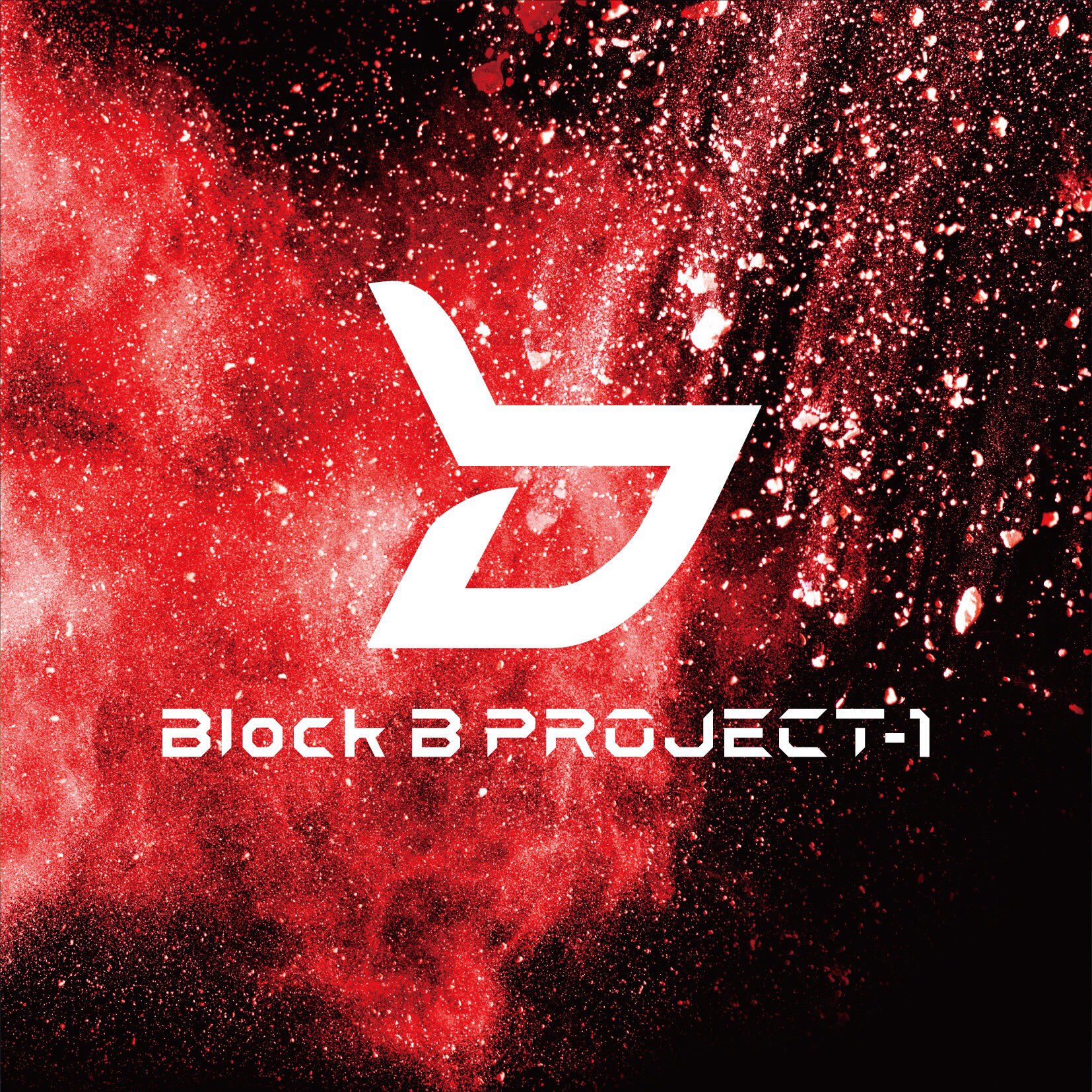 Block B Jp Official Block B Project 1 New Single Project 1 Ep 封入特典 発売記念 握手会イベント開催決定 詳細はこちら T Co Hhah3khfp8 Blockb Block B Jp Official Block B Project 1 New Single Project 1 Ep 封入特典 発売記念 握手会イベント開催決定 詳細はこちら T Co Hhah3khfp8 Blockb