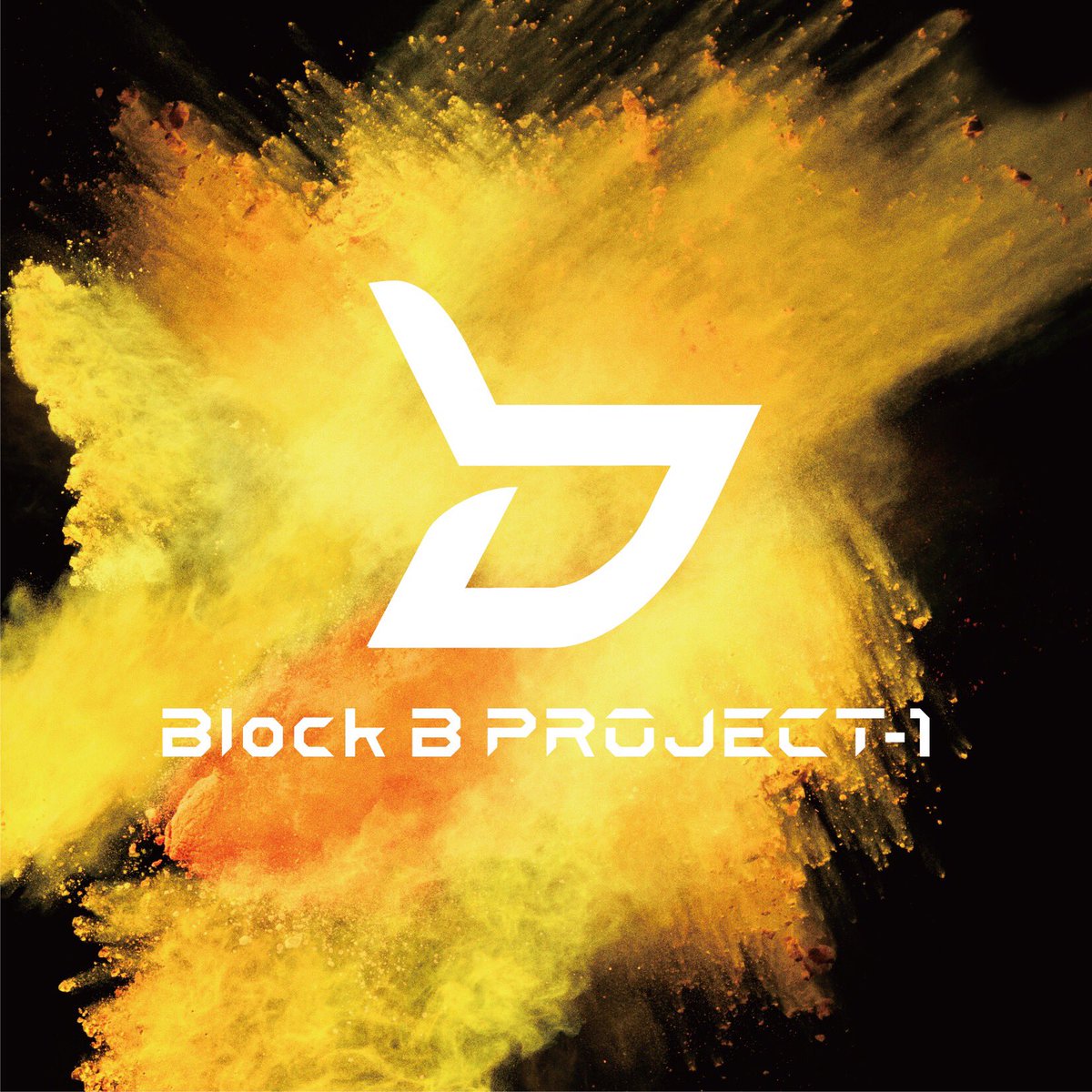 Block B Jp Official Block B Project 1 New Single Project 1 Ep Type Yellow Web盤 の発売 購入者対象の個別握手会 Web盤 決定 詳細はこちら T Co Llgjofbxoi Blockb T Co 7ufbbmm1qc