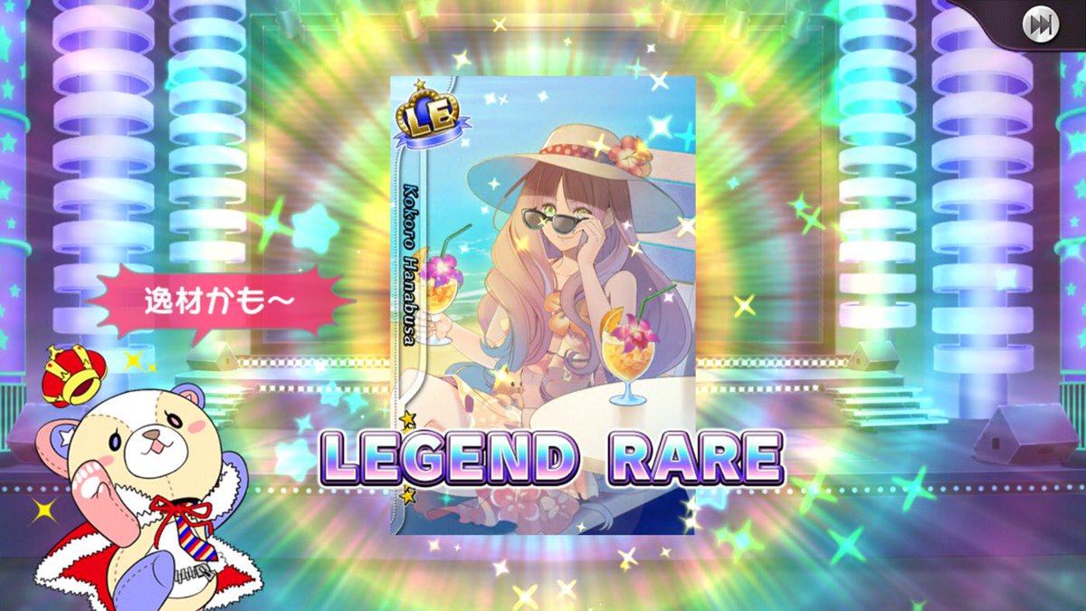 男の娘アイドルユニット Pop N Starの画像集 アイ チュウ 8ページ目 Togetter