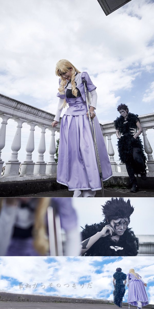 Aj えーじ コス 金色のガッシュベル 黒の魔本 ブラゴ シェリー 私の命にかえてもあなたを王にする シェリー ゆづき Yuz1111 ブラゴ 私 写真 あーさー Arthur Gray コスプレ