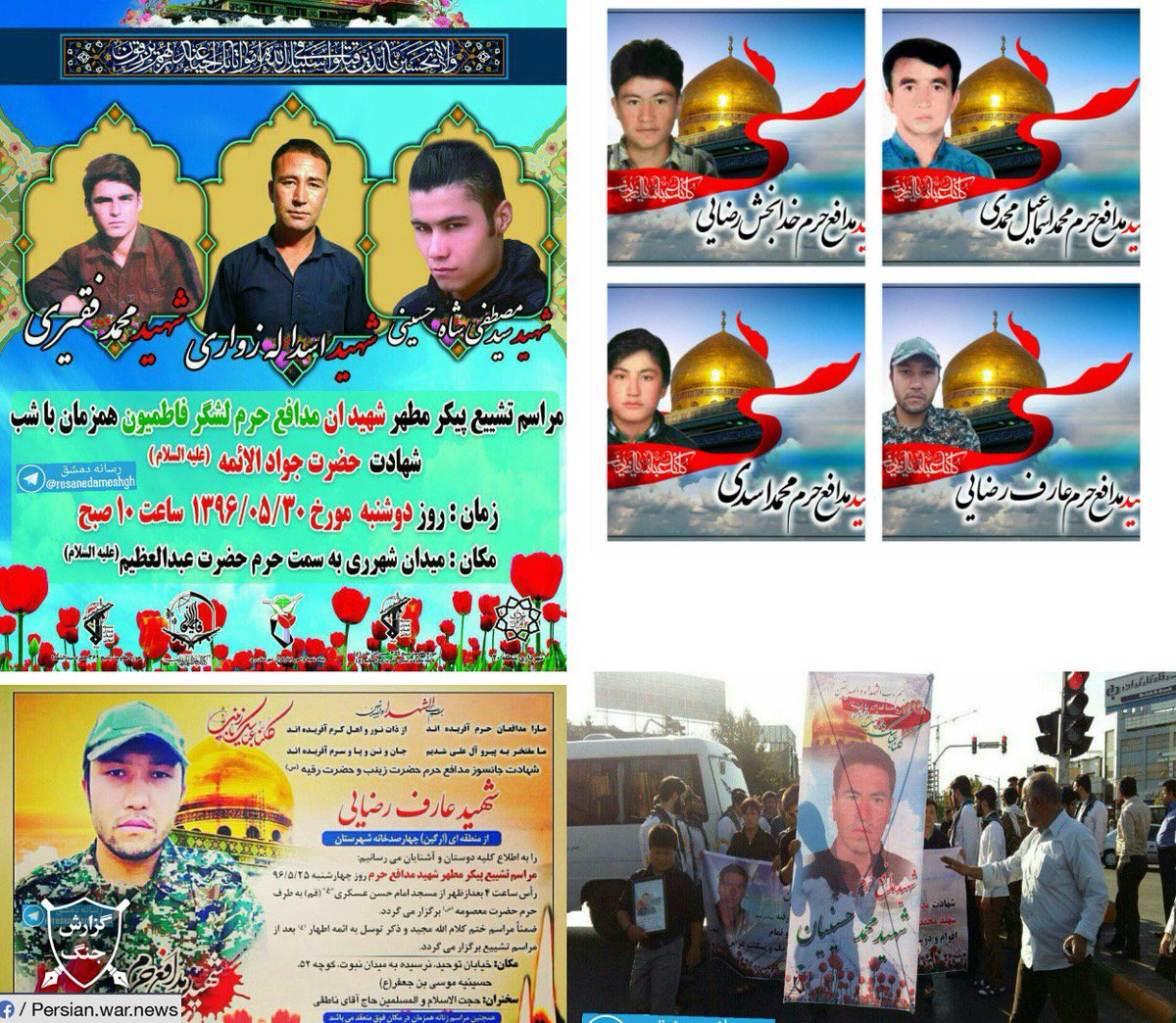 warreports's tweet photo. 35 Afghans of #IRGC's Fatemiyoun brigade killed in Syria, buried during 3 weeks in different cities of Iran
Names:https://t.co/cMDKvrSjWq https://t.co/NKj5qzx85P