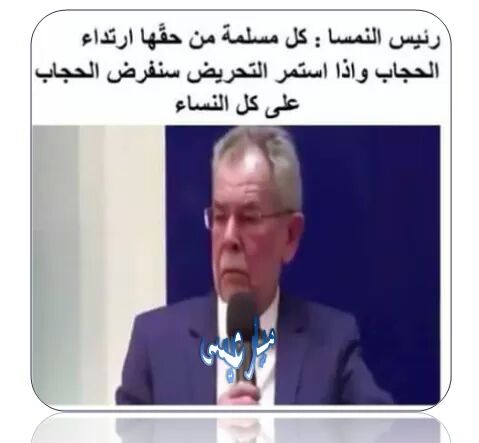 nnnnmmm556's tweet photo. كم يستحق هذا الرجل من الاحترام ؟! https://t.co/DExcnOdTJM