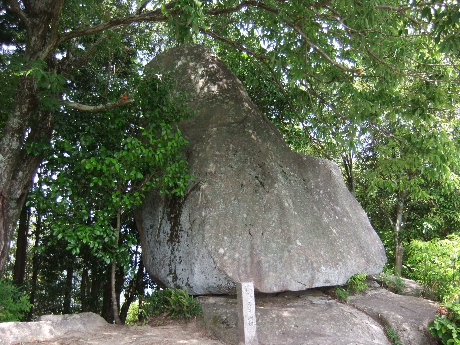 御守岩