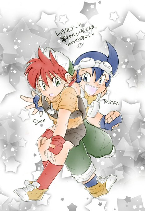 レツゴのtwitterイラスト検索結果 古い順 レツゴのtwitterイラスト検索結果 古い順