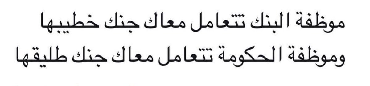 faisalalsuwait's tweet photo. https://t.co/fFGtFjGnZb