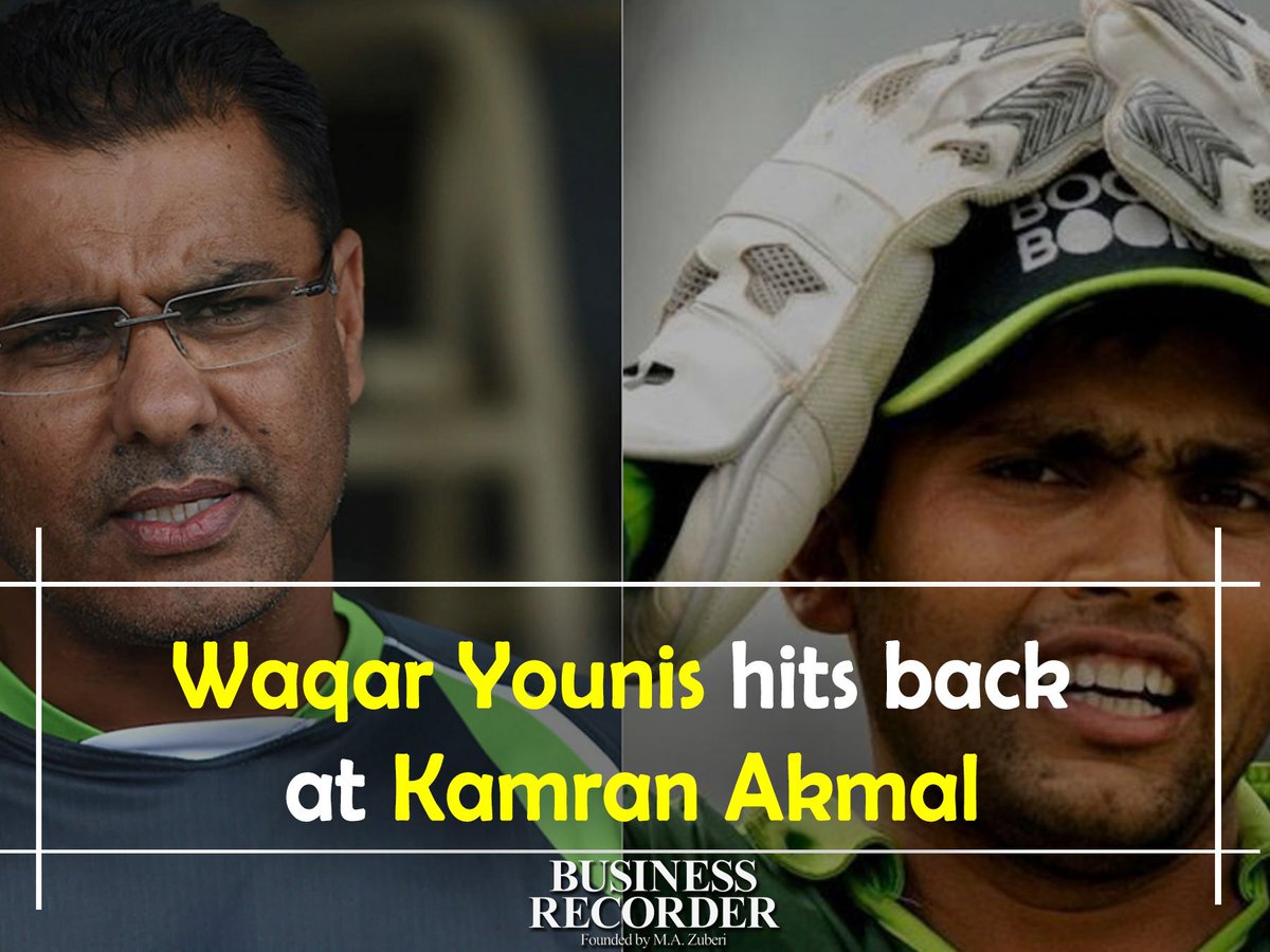 brecordernews's tweet image. #WaqarYounis hits back at #KamranAkmal
#businessrecoder
For More Details Visit:
brecorder.com/2017/08/24/366…