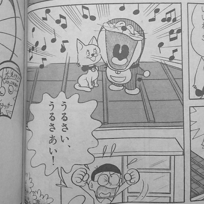 ミオリ Miori0 17年08月 Page 3 Twilog ミオリ Miori0 17年08月 Page 3 Twilog