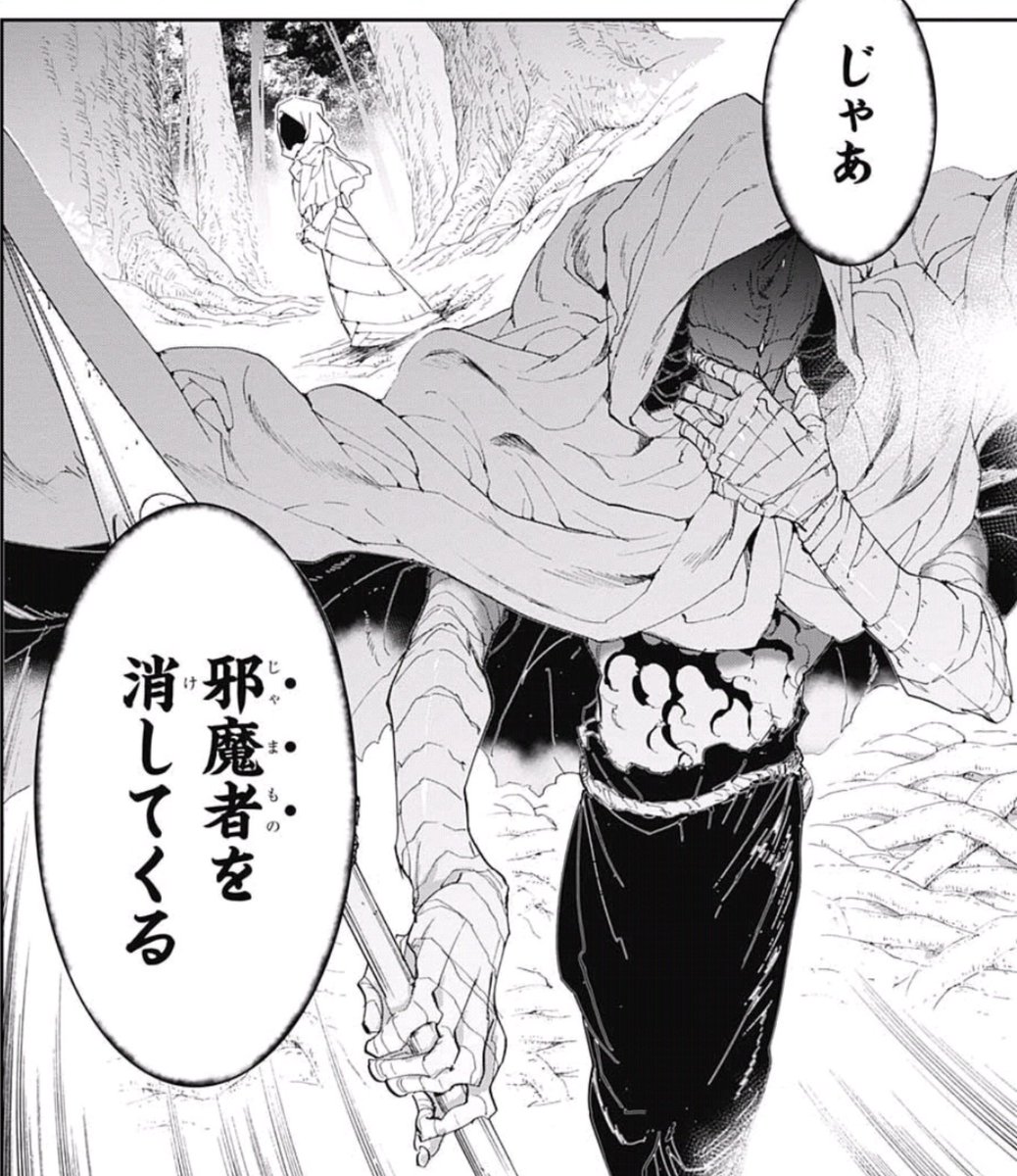 週刊少年ジャンプ感想まとめ 17年38号 Wj38 水着 怠慢 脇と日焼け跡 肋骨 おっぱい 桐須真冬は怠慢ポンコツ可愛い 太郎さんご来店 2ページ目 Togetter 週刊少年ジャンプ感想まとめ 17年38号 Wj38 水着 怠慢 脇と日焼け跡 肋骨 おっぱい 桐須真冬は怠慢ポンコツ可愛い 太郎さんご来店 2ページ目 Togetter