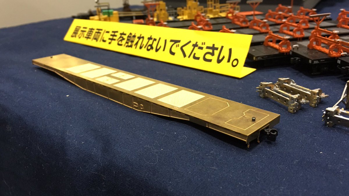 ペアーハンズ　ロンチキA編成 Yahoo!オークション - ロングレールチキ ロンチキ A編成 仕掛品