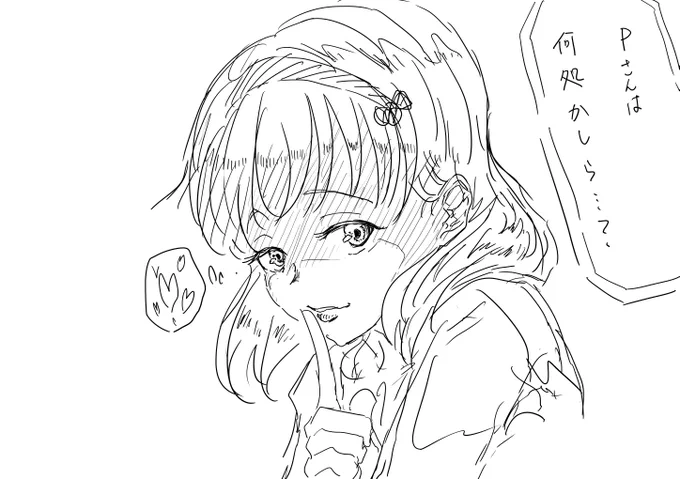 ←以前のまゆの印象

現在の印象→ 