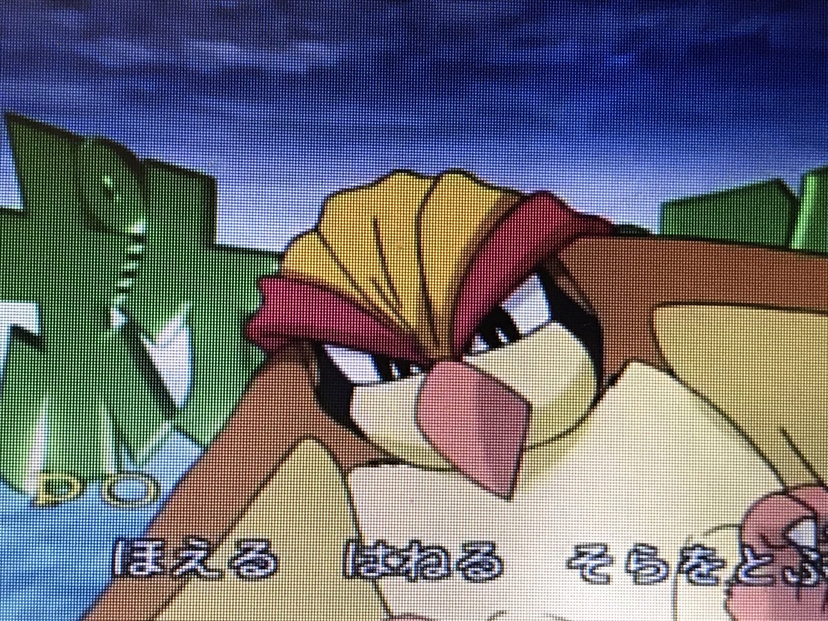 葉紫歌 Sur Twitter ポケモン アニポケ ポケットモンスター 一緒にいるピジョン のカラーリングがピジョットになっていると言われていますが ここで無印２代目ｏｐ ライバル の映像に登場するピジョン氏を見てみましょう