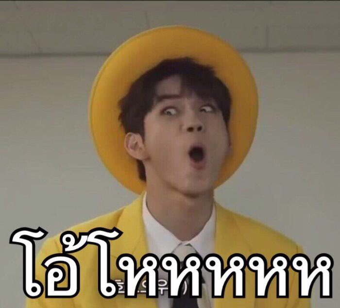 tae_tae_hyun's tweet photo. ดีเจนัม ft. แขกรับเชิญ The South..
ดีเจนัม: ยินดีต้อนรับเดอะเซ้าท์ครับ!
นัม: (วิ่งไปนั่งเก้าอี้แขกรับเชิญ) สวัสดีครับ พวกเราเดอะ เซ้าท์ https://t.co/3yfBr1hhJx