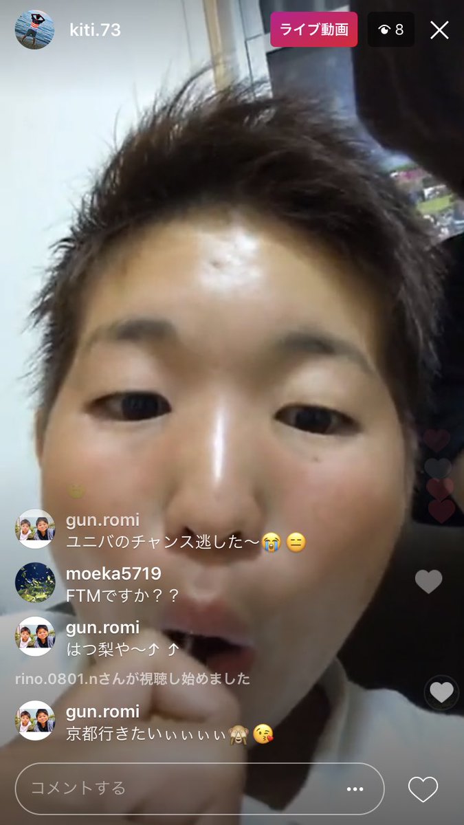 NAMI_ROMI_SEI's tweet photo. 2度目✨
なみくんありがと⤴︎ ⤴︎
らぶいよ😂💗
神対応も
ありがとうございました🙄🖐🏻
#NAMISEI
#NAMI
@Nami73kiti https://t.co/YGCEgpLxRS