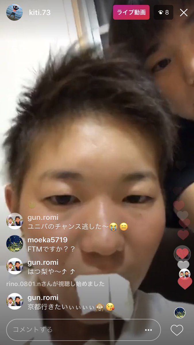 NAMI_ROMI_SEI's tweet photo. 2度目✨
なみくんありがと⤴︎ ⤴︎
らぶいよ😂💗
神対応も
ありがとうございました🙄🖐🏻
#NAMISEI
#NAMI
@Nami73kiti https://t.co/YGCEgpLxRS