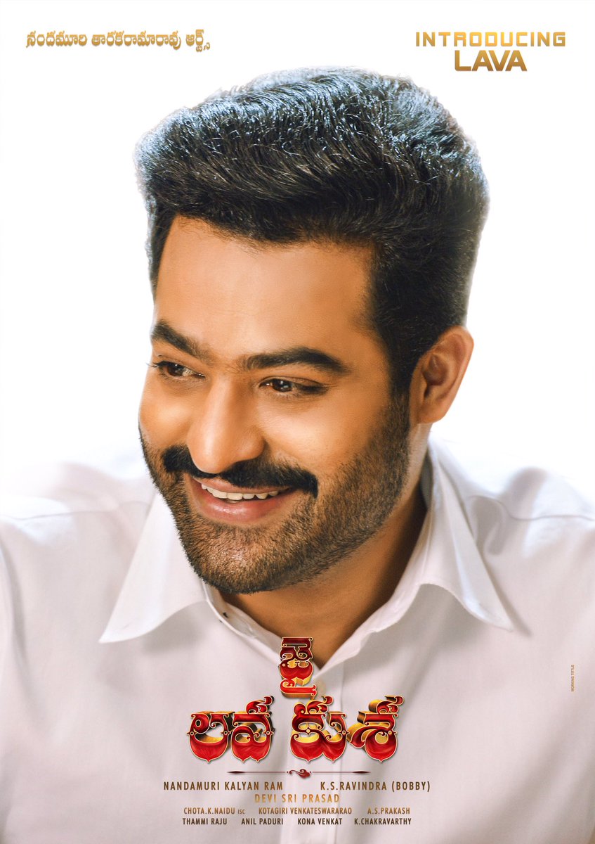 NTR_PicZone's tweet photo. A 45sec of stylish teaser from team #JaiLavaKusa at 5:40pm which will be revealed by @tarak9999 on his own twitter handle #LavaTeaser https://t.co/CfUfVJQfTv