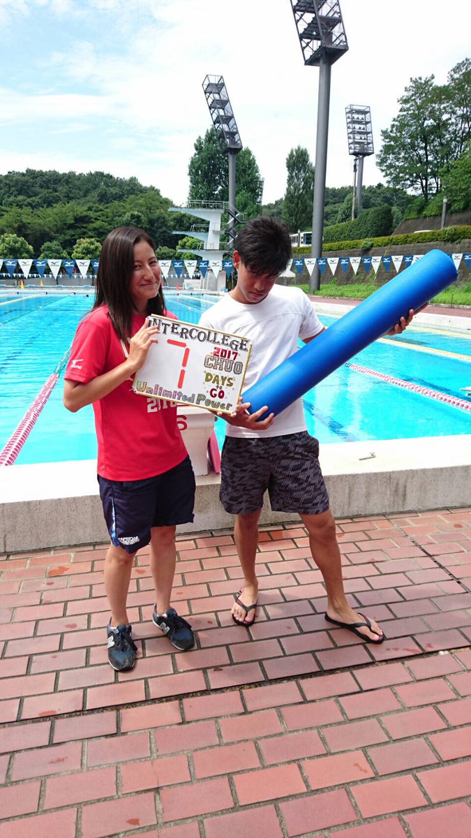 A List Of Marauder Chuo S Photographs And Videos Whotwi Graphical Twitter Analysis