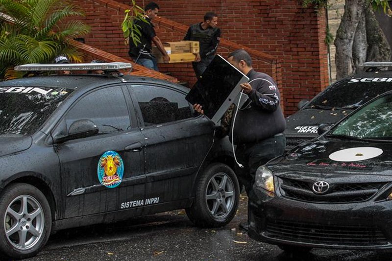 #24Ago “Puro lujo” Vea lo que encontraron en la casa de Luisa Ortega Díaz (+Video) bit.ly/2w78w63