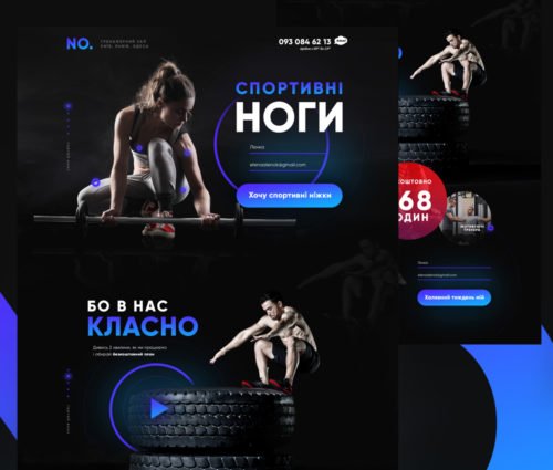 freepsd tweet media