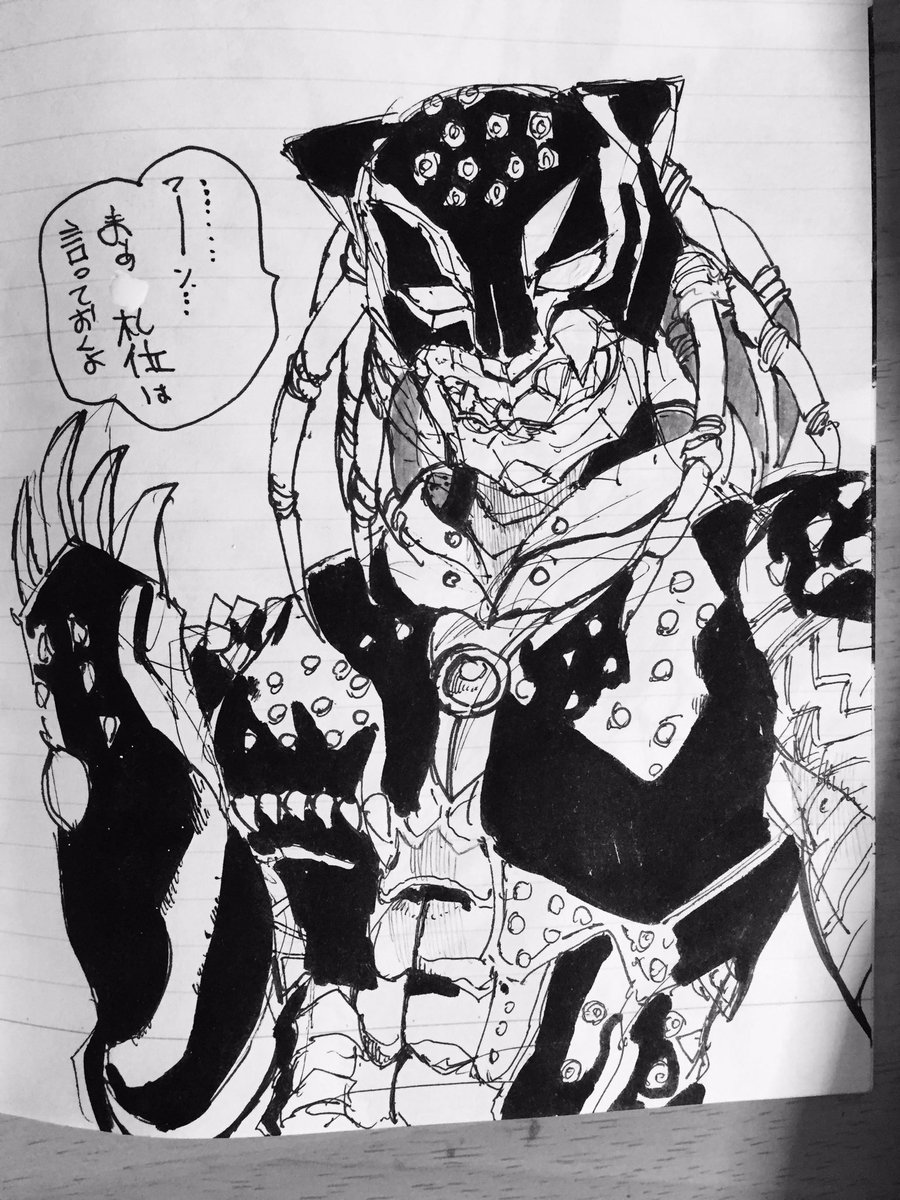 お題箱から カザリ氏 でした 最近オーズを観返したのですがまた観たくなるこのループ感… ケモノモチーフは2次でも難しいのですが描いていてとても楽しかったです!ありがとうございました! 