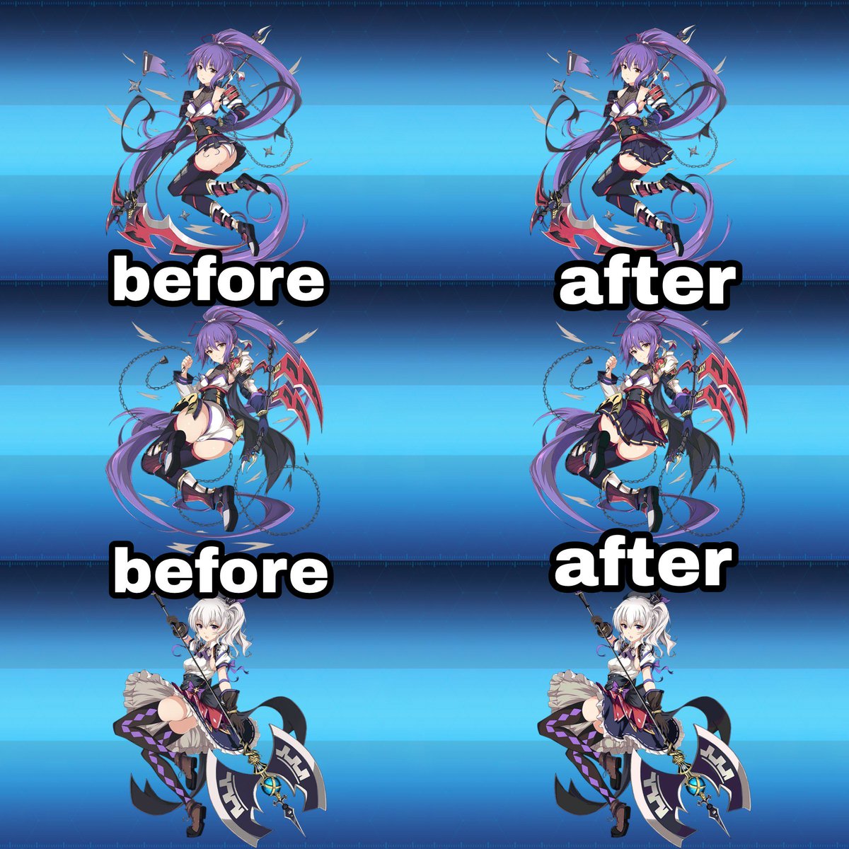 ステラ ああああ