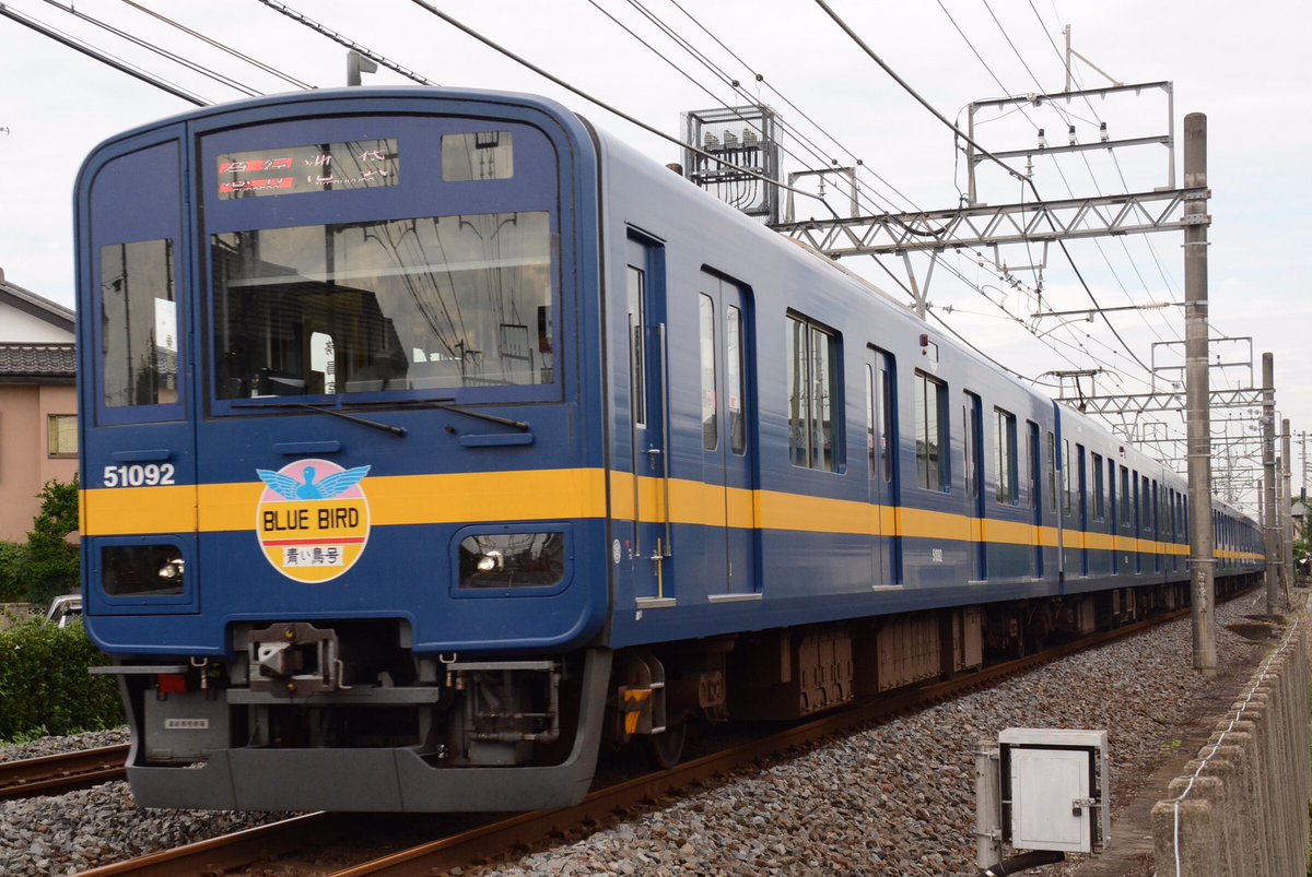Mar Shinkansen Train Twitter પર 8月24日に東武東上線東松山 森林公園間にて撮影 東部系f フライング東上号塗装車blue Bird 青い鳥号ヘッドマーク付き フライング東上号のまともな撮影はしていなかったので 今日の撮影の最初の目標はこの車両でした