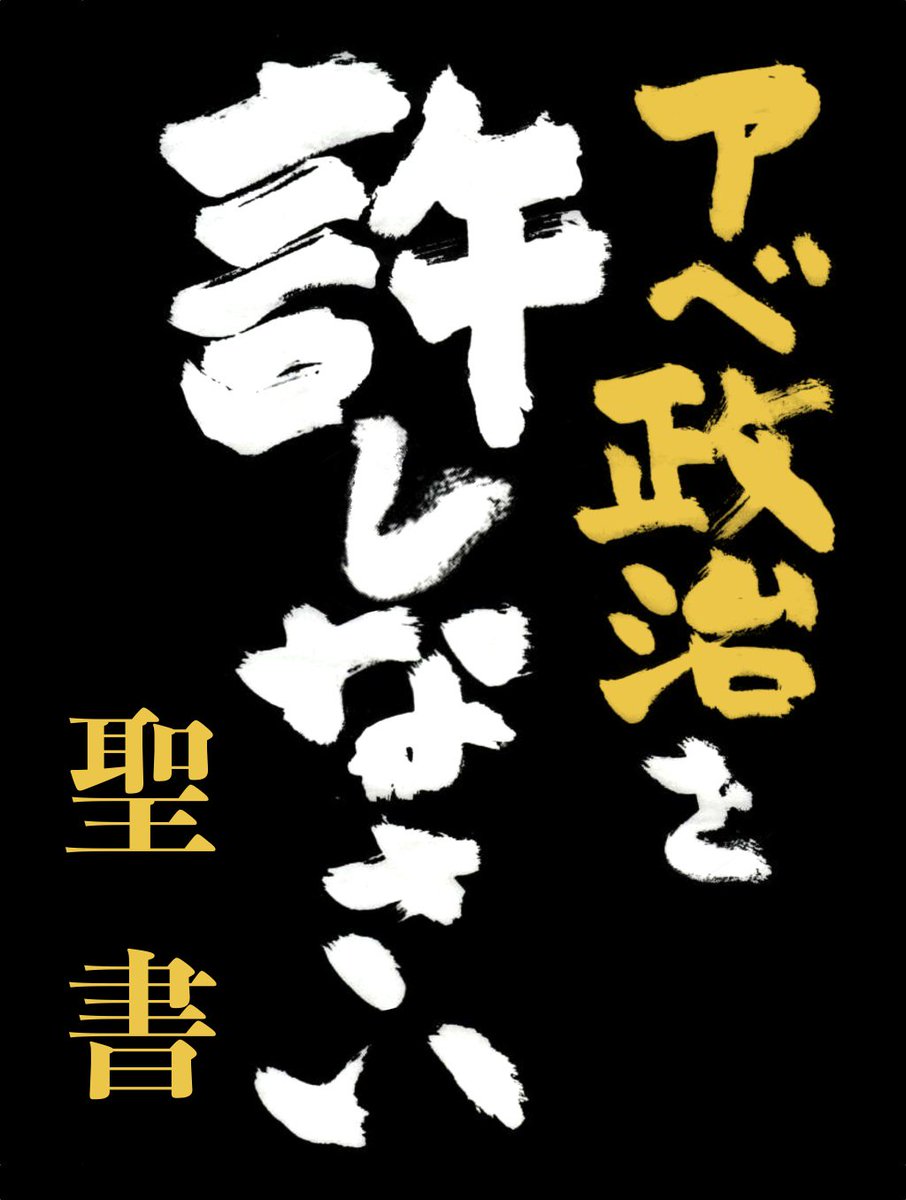 玄人素人 (@96104610) / Posts / X