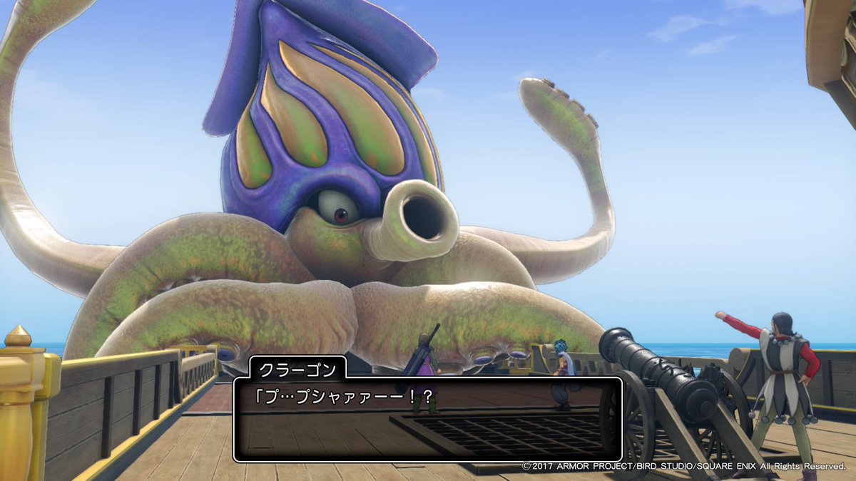 Kaz Ar Twitter ドラクエ11の名言 シルビアほんと良い人 Dq11 Ps4share