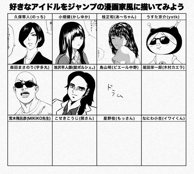 Kwsk Kwsk 17年08月 Twilog Kwsk Kwsk 17年08月 Twilog