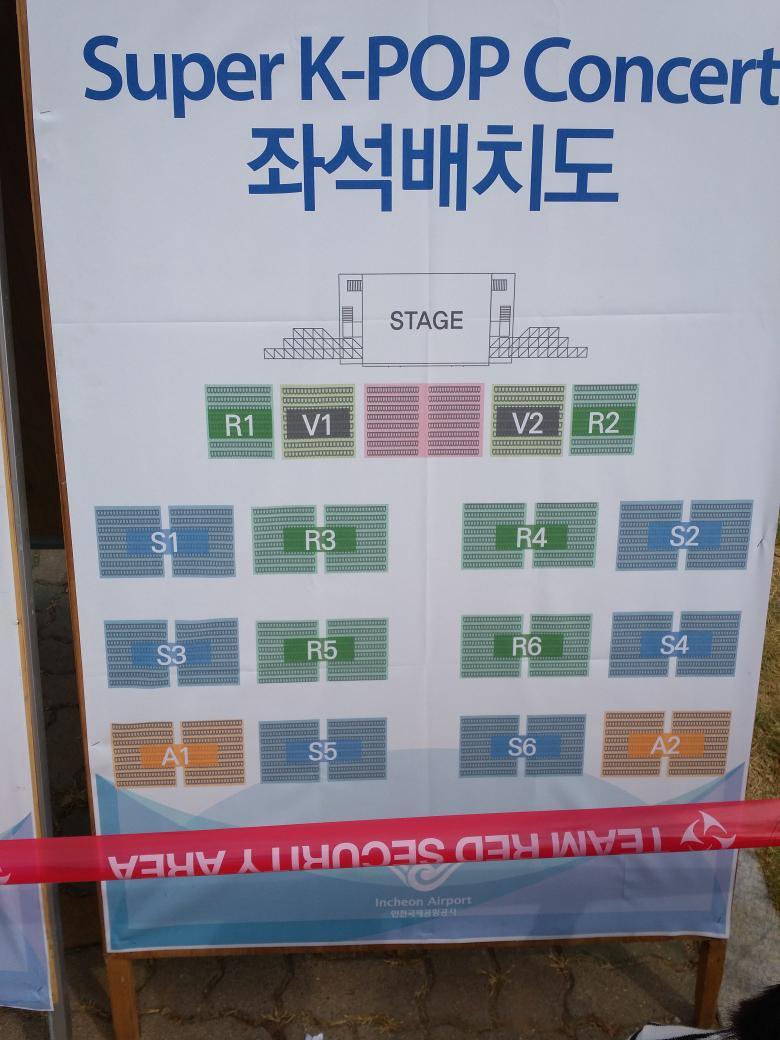 ccc123431's tweet photo. 인천 스카이페스티벌 v1구역 이벤트
구역은 밑에사진보시는대로 V1구역 본무대입니다
참여방법은 RT+팔로우 입니다.
둘다 하셔야 참여완료
#인천스카이페스티벌 https://t.co/YEH3kuB2jj