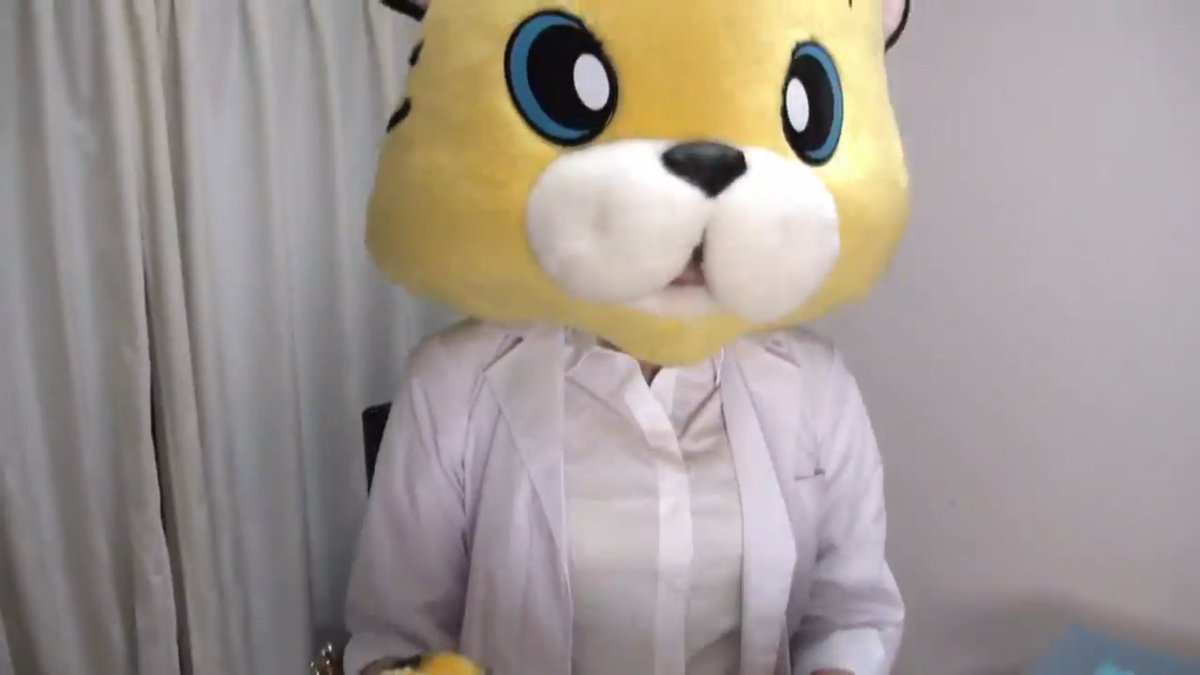 とらとらいおん