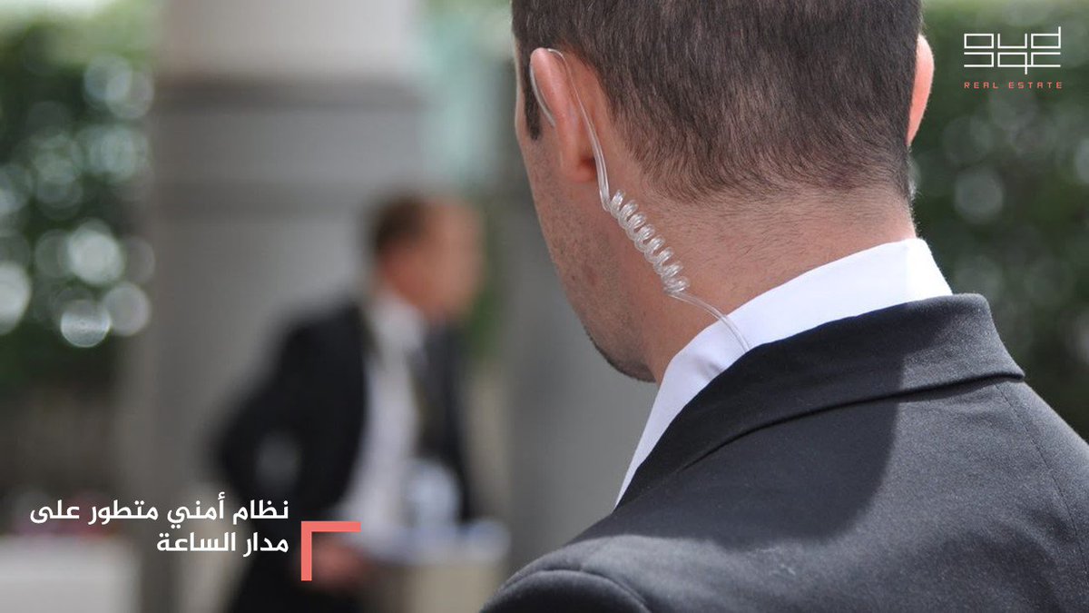 oudrealestate's tweet photo. مشروع #عود_ديونز في #الحي_الدبلوماسي
نظام أمني متطور على مدار الساعة
#Hello_DQ https://t.co/K9xNkO0iU6