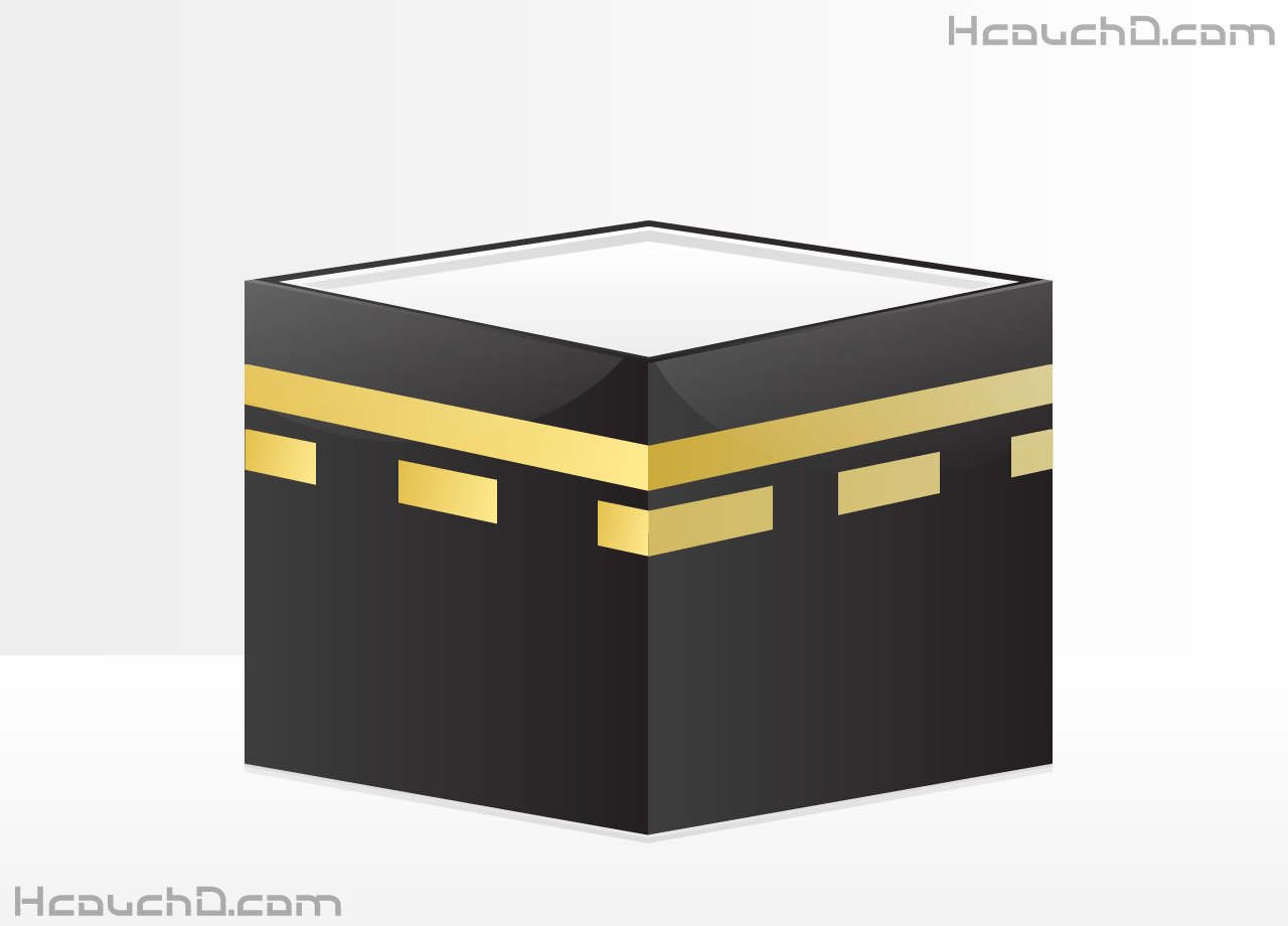 Hcouch Design Tren Twitter درس 37 كيفية رسم الكعبة المشرفة بإستعمال Illustrator ملف Vector Https T Co J5eyd8cv0m