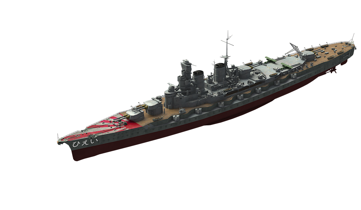 公式 大戦艦 海の覇者 Warship Hujp Twitter