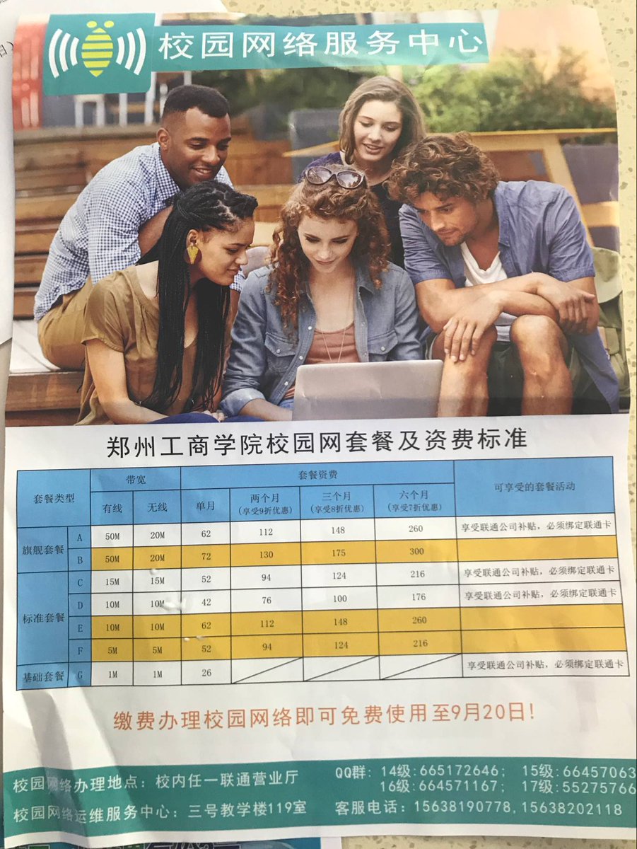 CalimilkJJ's tweet photo. 被驯养的羔羊。人人生而平等，我们有言论自由，结社自由。我们必须遵守法律。 https://t.co/3TToGXVXD6