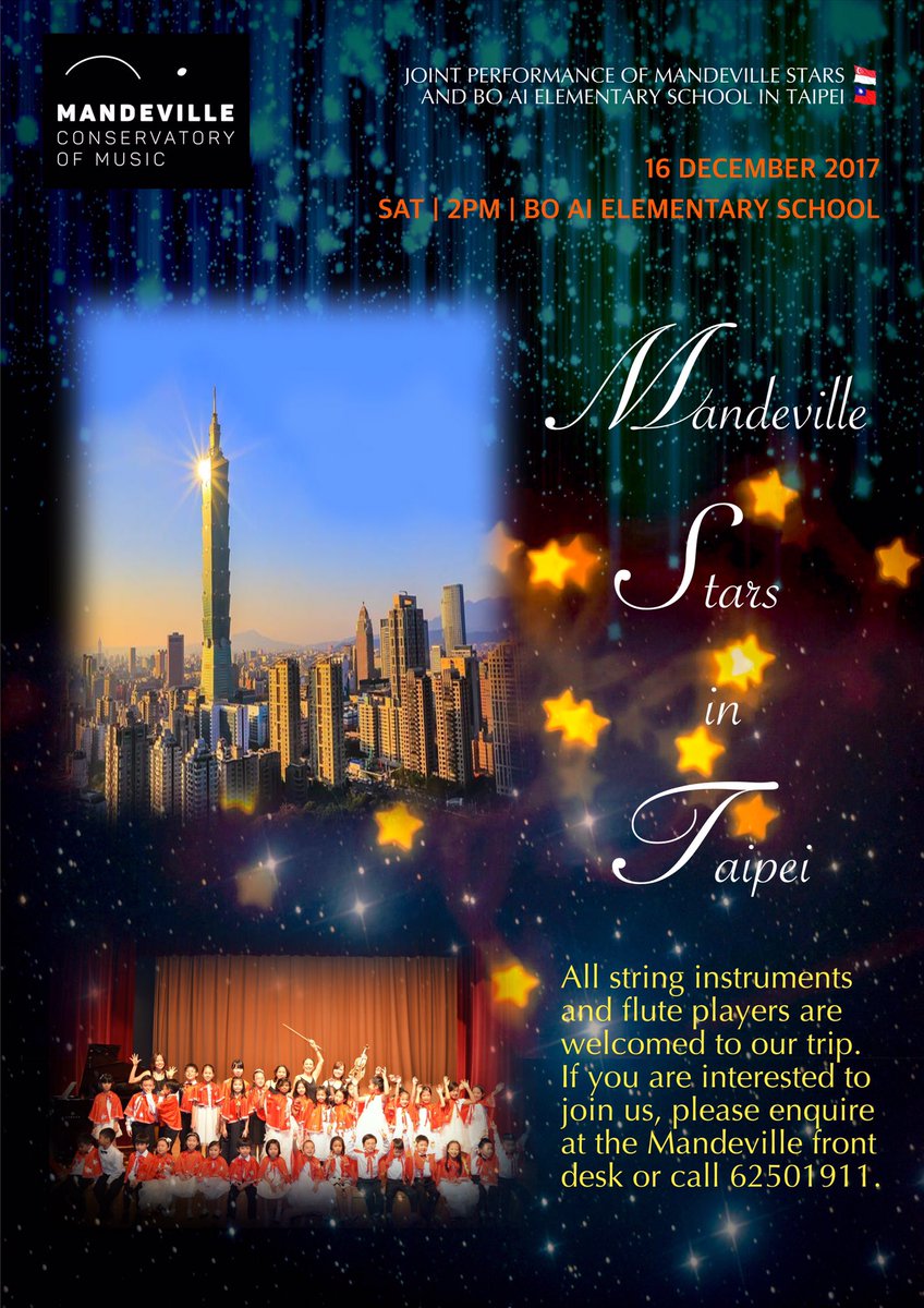 shumeiyap's tweet photo. Mandeville Stars in Taipei. If you are keen to join us, call 62501911 or enquire at Mandeville front counter. https://t.co/OWiG70tmZy