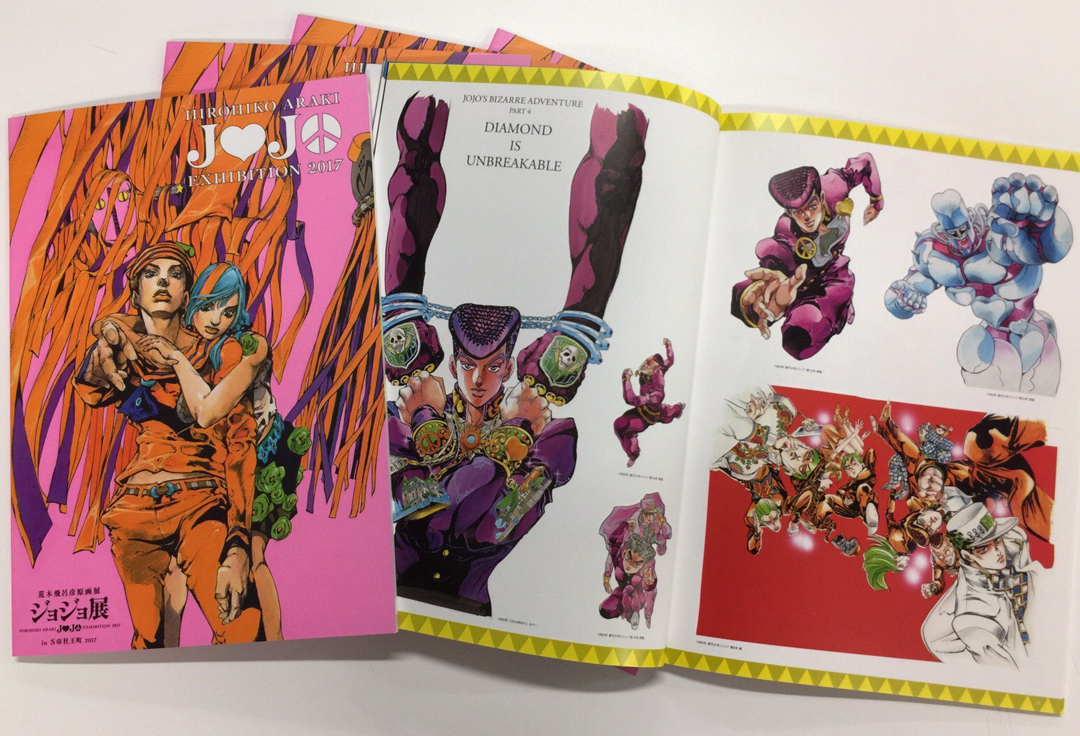 ジョジョの奇妙な冒険 公式 on X: ジョジョの奇妙な冒険 公式 on X: