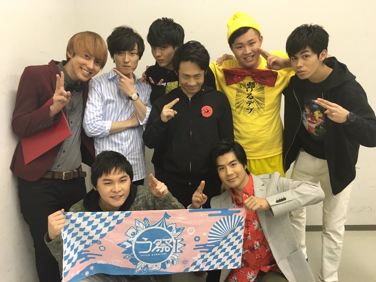 フィッシャーズファンクラブno