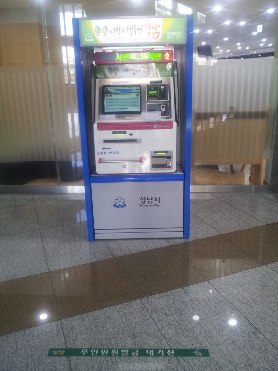 유희주 tweet media