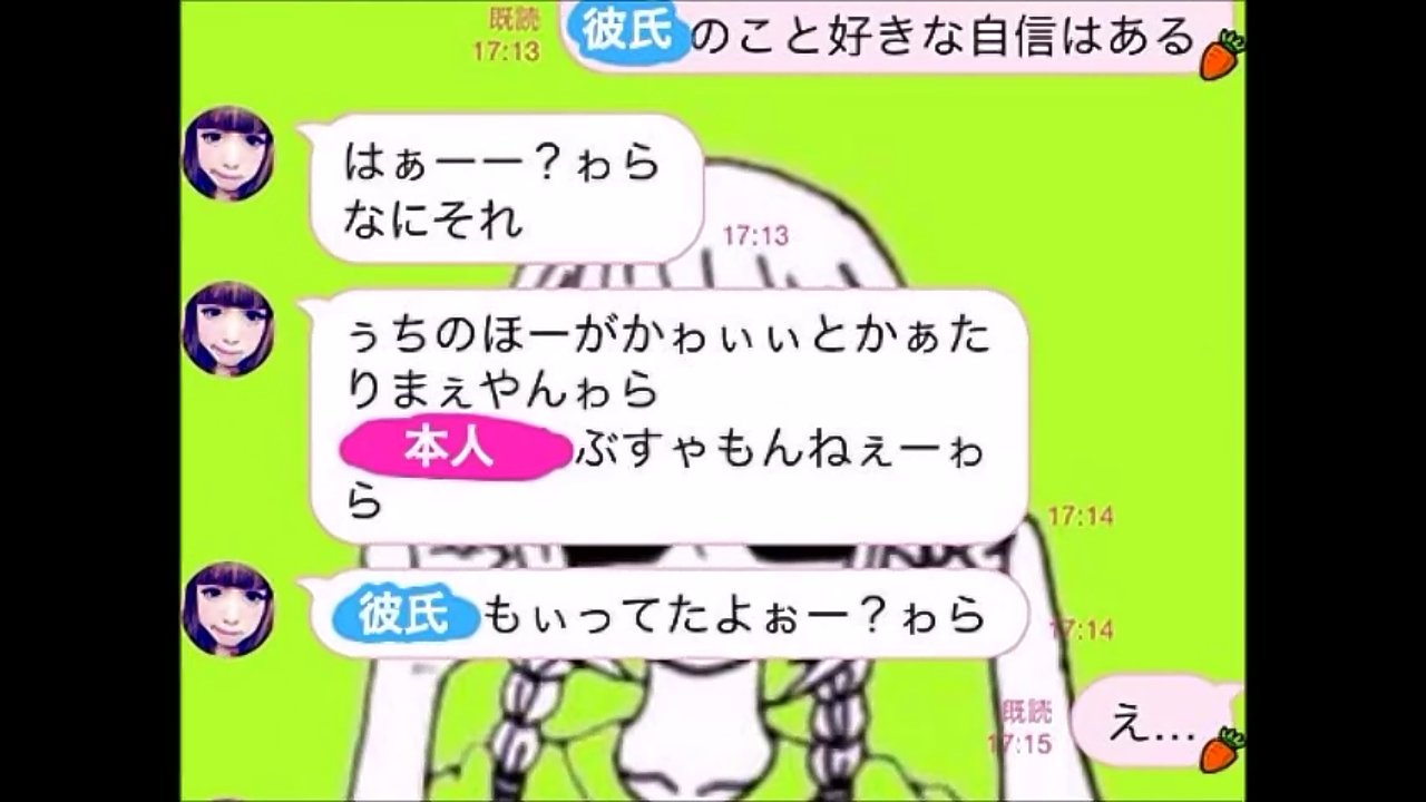 Yakka Oorer Twitterissa 小文字厨って何言ってるのかわからん 小文字厨 読めません