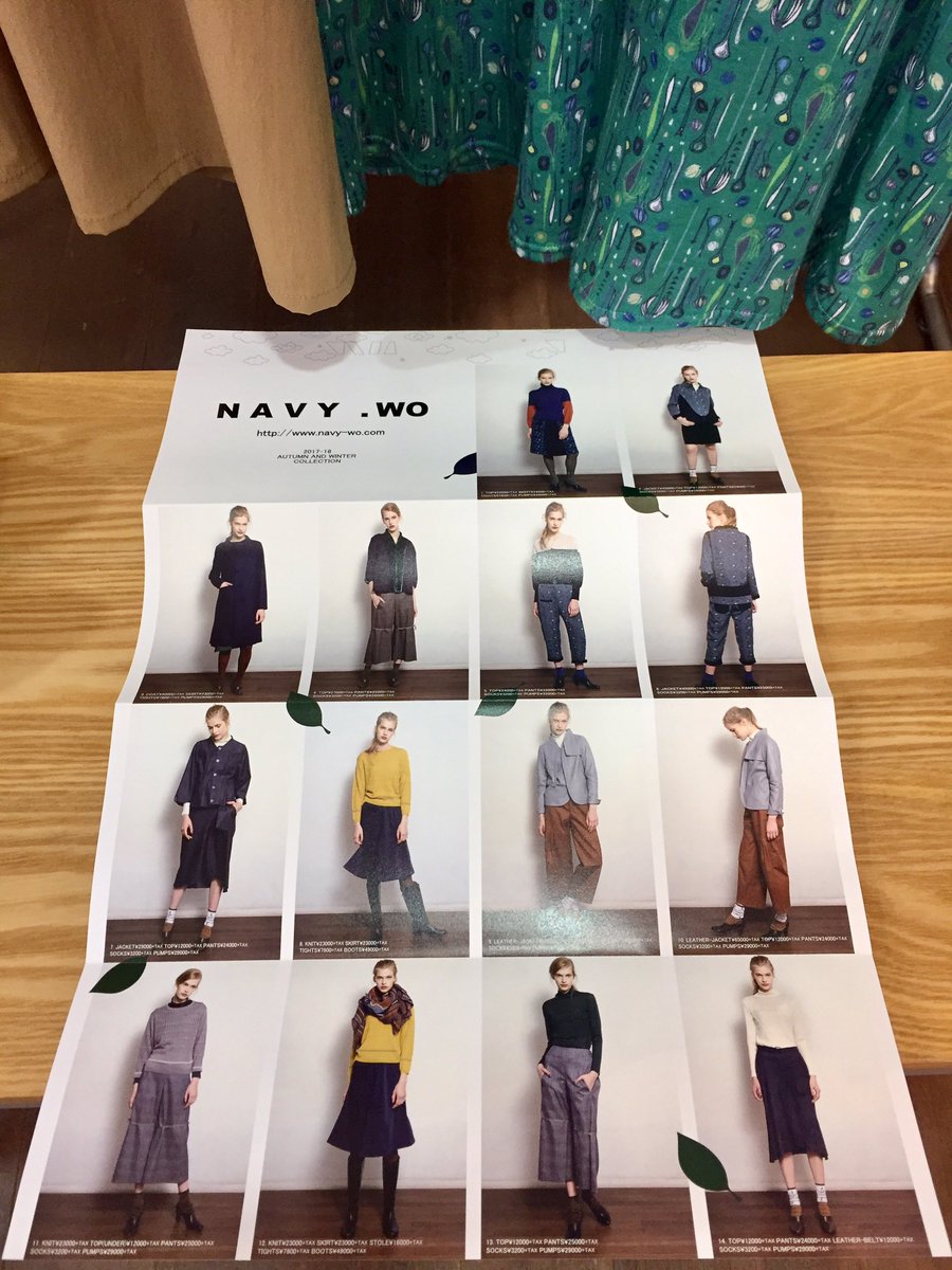 navywo_text_'s tweet photo. NAVY.WO 2017-18秋冬コレクションのカタログが自由が丘店に届きました。#navywo #minne #自由が丘 #秋冬カタログ #fashion https://t.co/n3YyeuDmpq
