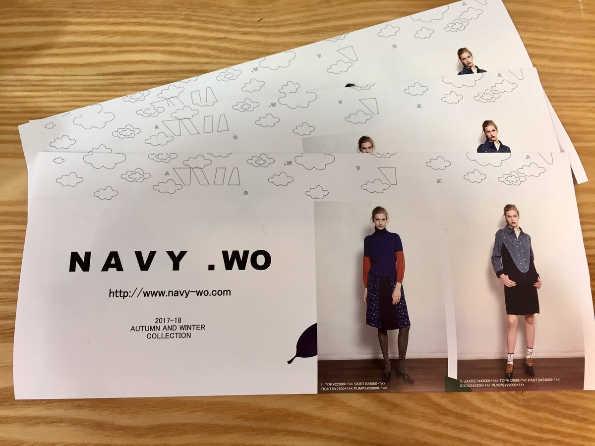 navywo_text_'s tweet photo. NAVY.WO 2017-18秋冬コレクションのカタログが自由が丘店に届きました。#navywo #minne #自由が丘 #秋冬カタログ #fashion https://t.co/n3YyeuDmpq