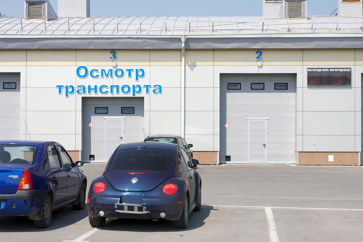 Drom ru сравнение автомобилей
